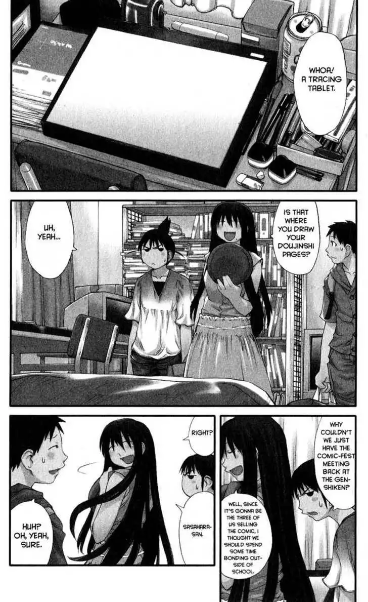 Genshiken - The Society for the Study of Modern Visual Culture Chapter 40 3